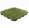 New Tech Wood Artificial Grass Tiles